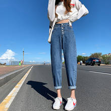 Pantalones vaqueros de cintura alta para mujer, pantalón holgado informal de talla grande, estilo Vintage con cinturón 2024 - compra barato