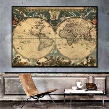 Papel de pared A2, mapa del mundo, decoración de oficina en casa, póster de mapa del mundo Vintage, pintura sin marco no tejida, cultura, suministros de viaje 2024 - compra barato