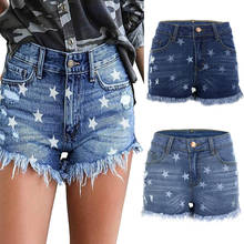 Pantalones cortos de Jean con estampado de estrellas para mujer, Shorts Vintage desgastados de talla grande, informales, de cintura alta, rayados, 3XL, verano 2021 2024 - compra barato