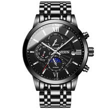 Switzerland Top Brand Nesun Men Sports Watches Automatic Mechanical Luxury Big Fashion Leather Mens Wristwatch Relogio Masculino 2024 - buy cheap