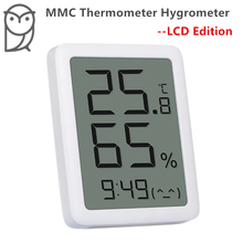 New MMC Electronic Thermometer and Hygrometer Home Indoor Baby Room High Precision LCD Screen Temperature and Humidity Meter 2024 - buy cheap