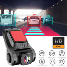 Vehemo adas dvr traço cam gravador de carro câmera auto1080p completo hd dashcam com função variando visão noturna apoio tf cartão 2024 - compre barato