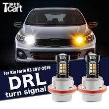 Para kia k3 cerato bd 2017 2018 2019 2 pçs led drl luz de circulação diurna turn signal 2in1 acessórios do carro 2024 - compre barato