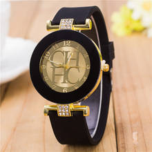 Relógio de pulso feminino quartz, modelo casual de silicone com cristais 2024 - compre barato