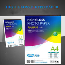 RC 180g 230g 200g Advanced Luminous Photo Paper Waterproof High-gloss Color Inkjet Printing Paper 20 Sheets/pack 2024 - buy cheap