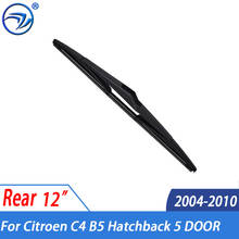 Wiper 12" Rear Wiper Blade For Citroen C4 B5 Hatchback 5 DOOR 2004 - 2010 2009 2008 2007 2006 Windshield Windscreen Rear Window 2024 - buy cheap