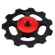 11T Guide Roller Bicycle Rear Derailleur  Wheel MTB Mountain Road Bike Install Part Aluminum Alloy bike Accessories
