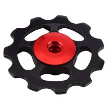 11T Guide Roller Bicycle Rear Derailleur  Wheel MTB Mountain Road Bike Install Part Aluminum Alloy bike Accessories 2024 - buy cheap