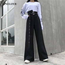 JuneLove 2020, корейские черные широкие брюки, женские повседневные брюки с высокой талией, уличные свободные брюки, женские брюки 2024 - купить недорого