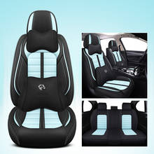Car seat covers for hyundai tucson kona coupe i40 santa fe h1 creta elantra solaris ix35 veloster getz ioniq accessories 2024 - buy cheap