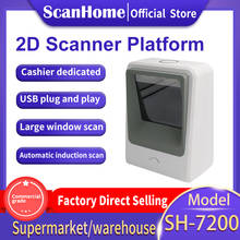 ScanHome Platform USB wired Barcode Scanner POS Supermarket 1D/2D on-screen work codes for Mobile Payments  SH-7200 2024 - buy cheap