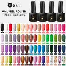Mtssii Gel Polish Set UV Vernis Semi Permanent Primer Top Coat 6ML Nail Gel Varnish Nail Art Manicure Gel Lak Polishes Nails 2024 - buy cheap