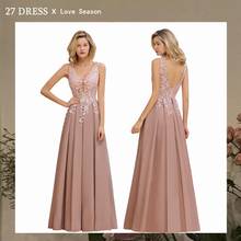 Robe de Soiree Longue Dusty Rose Lace Long Evening Dress Vestido de Festa Sexy Deep V-neck Appliques Evening Prom Gowns 2024 - buy cheap