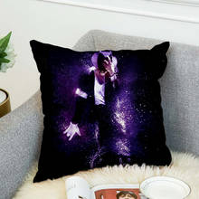 Подушка Майкл Джексон, чехол из полиэстера, декоративные наволочки, наволочки для подушки, стиль-3 2024 - купить недорого