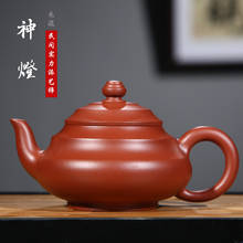 Yixing original mine red robe purple sand teapot god lamp pure manual Festival high rise teapot authentic custom hair 2024 - buy cheap