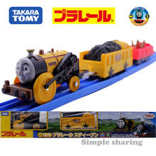 Takara TOMY-Kit de tren motorizado para niños, TOMY, Tomica TRACKMASTER, camiones, juguetes para bebés, Bauble en miniatura divertido 2024 - compra barato