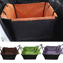 Waterproof Pet Car Seat Cover Mats Dog Carriers Hammock Cushion Carrying Dogs Transportin Hond Car Seat Bag 2024 - buy cheap