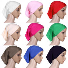 Gorros internos de estilo Hijab para Mujer, Turbante elástico musulmán, islámico, bajo bufanda, diadema, tubo, Turbante 2024 - compra barato
