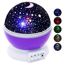 New Novelty Luminous Toys Romantic Starry Sky LED Night Light Projector Battery USB Night Light Creative Birthday Toys For Kids 2024 - buy cheap