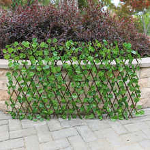 Artifitial Plants Fence Telescopic Flowers Simulation Leaves Green Leaves Outdoor Garden Decoration Fence Courtyard Home Decor 2024 - buy cheap