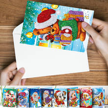 AZQSD-Tarjetas de pintura de diamantes de Navidad para niños, juego completo de bordado especial artesanal, taladro redondo, regalo para niños, 13x18cm 2024 - compra barato