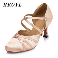 HROYL Women Latin Dance Shoes For Girls Ladies Indoor Ballroom Tango Modern Dancing Shoes 10/8.5/7.5/6/5CM Heels Wholesaler 2024 - buy cheap