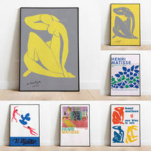 Винтажный художественный выставочный плакат Анри матиссе, минималистичный настенный художественный плакат матиссе 2024 - купить недорого