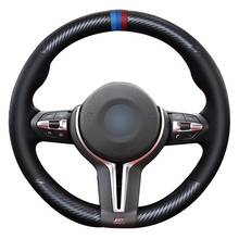 Carbon Fiber Leather Black Leather DIY Steering Wheel Cover for BMW F87 M2 F80 M3 F82 M4 M5 F12 F13 M6 F85 X5 M F86 X6 M F33 F30 2024 - buy cheap