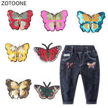 ZOTOONE Iron on Sequin Patch for Jeans Sew on Embroidered Butterfly Patches for Clothing DIY Badge for Clothes Fabric Applique G 2024 - buy cheap