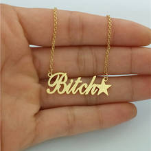 Custom Name Necklaces for Women Stainless Steel Customized Bijoux Star Necklace Choker Best Friend Birthday Gift 2024 - buy cheap