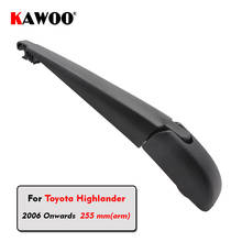 KAWOO щетка заднего стеклоочистителя автомобиля лезвия заднего окна стеклоочистители рычаг для Toyota Highlander хэтчбек (2006 года) Лобовое стекло лезвие 2024 - купить недорого
