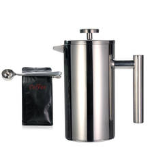 Best French Press Coffee Maker - Double Wall 304 Stainless Steel - Keeps Brewed Coffee or Tea Hot-3 size with sealing clip/Spoon 2024 - buy cheap
