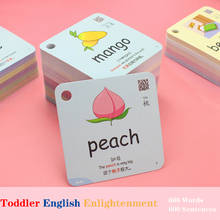 Tarjetas de aprendizaje cognitivo Montessori para niños, tarjetas Flash educativas en chino e inglés, con forma de Animal, Color, 20 categorias, 600 palabras 2024 - compra barato