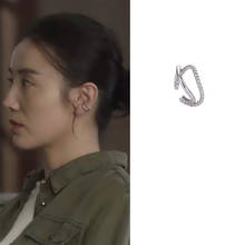 Pendientes de estilo coreano sin agujeros para las orejas, de TV, con un pequeño dildo, Song Jia 2024 - compra barato