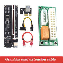 PCI-E pcie Riser 009 Экспресс 1X 4x 8x 16x расширитель PCI E USB Riser 009S GPU двойная 6-контактная карта адаптера SATA 15pin для майнера BTC 2024 - купить недорого