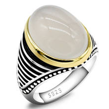 New White Agate Ring Turkish Style 925 Sterling Silver Men's Thai Silver Ring, Retro Classic Striped Design 2024 - buy cheap