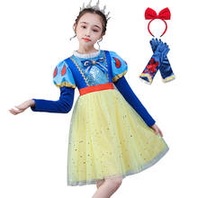 Girls Princess Dress For Kids Party Snow White Role Playing Frocks Bow Puff Sleeve Tulle Gown Children Costume 2024 - buy cheap