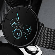 Новые Элегантные Мужские часы, деловые синие часы из нержавеющей стали с сетчатым ремешком, кварцевые наручные часы, роскошные мужские ультратонкие повседневные классические часы 2024 - купить недорого