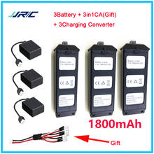 JJRC-batería li-po X5 para Dron de control remoto, cargador de accesorios, 7,4 V, 1800Mah /2420mAh, para JJPRO X5 X5P 2024 - compra barato