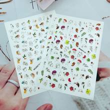 Stick Figure Avatar Flower Nail Sticker Self-adhesive Transfer Decal 3D Slider DIY Tricks Nail Decorations Manicure Package 2024 - buy cheap