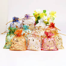 50pcs Bronzing Roses Organza Drawstring Bags Jewelry Gift packing Bags 7x9 9x12 11x16 13x18 cm Wedding Packaging Bags 2024 - buy cheap