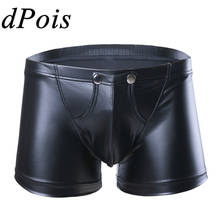 Dpois lingerie masculina de couro falso, cueca boxer sexy masculina, roupa íntima, botão de pressão e bolsa de bojo, maiô preto 2024 - compre barato