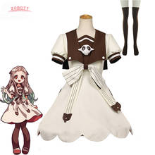 Yashiro Nene Toilet-bound Jibaku Shounen hanako-kun-Disfraz de Lolita para fiesta de Halloween para mujer, conjunto de vestido con calcetín 2024 - compra barato