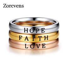 KOtik 2022 New Fashion HOPE FAITH LOVE Women Ring Elegant 316L Stainless Steel 3 Tones Female Party Accessories 2024 - buy cheap