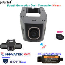 for Nissan X-Trail TIIDA Teana Sylphy Sunny Serena Sentra Rogue Qashqai Patrol Pathfinder NAVARA Kicks Car dvr Dash cam Camera 2024 - buy cheap