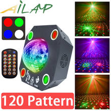 Proyector láser de 120 patrones, luz de escenario dmx, colorida, para dj, ktv, disco, control de música, club, bar, efecto de iluminación láser 2024 - compra barato