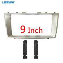 Leewa-kit de instalação do painel automotivo, 2din, moldura de áudio, tela grande, dvd, para toyota camry 9 2024 - compre barato
