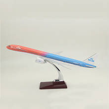 Avião de resina fundido, 47cm 777 b777 klm marca real holandês aeromodelo avião de resina fundido para coleção de avião e brinquedos 2024 - compre barato