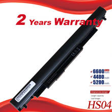 Bateria para laptop hp 4 cell hs03 10hs04 255 245 g4 250 frete grátis 2024 - compre barato