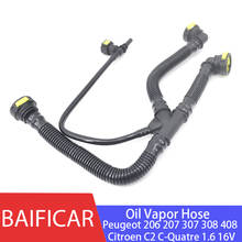 Baificar Brand Engine Crankcase Breather Pipes Oil Vapor Hose 1192W0 For Peugeot 206 207 307 308 408 C-Quatre Citroen C2 1.6 16V 2024 - buy cheap